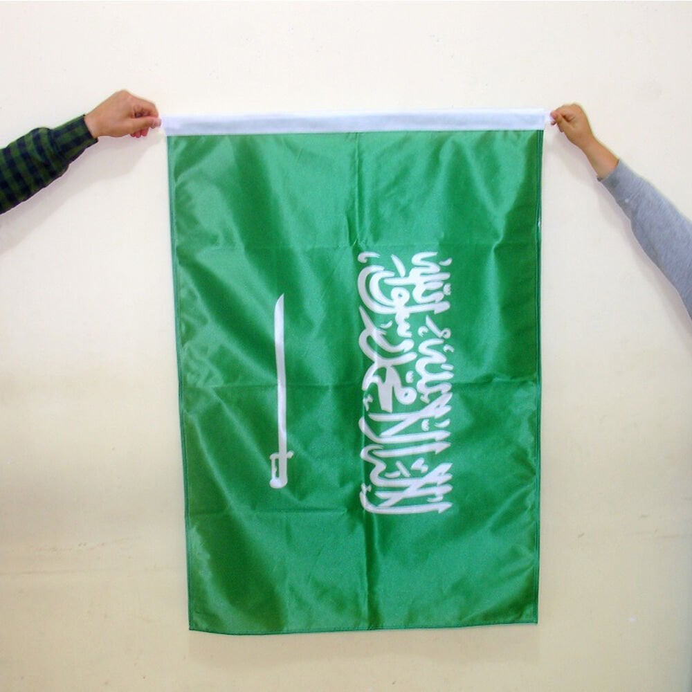 Suudi Arabistan Bayrağı - Ölçüleri ve Fiyatları