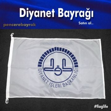 Diyanet İşleri Başkanlığı Flama 70x105 cm - Gönder Bayrağı