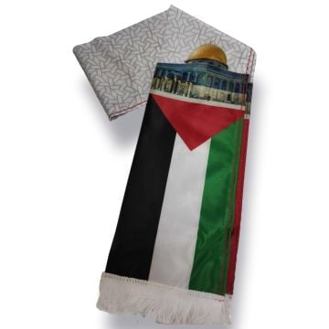 Filistin Atkısı | Kudüs Görselli