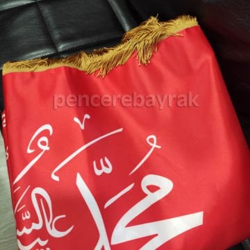 Zülfikar ve Dört Halife Yazılı Osmanlı Tarzı Tevhid Bayrağı - 150x225 cm - Saten Kumaş, Püsküllü