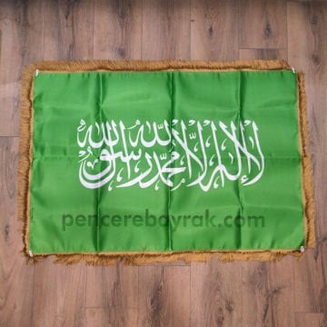 Kelime-i Tevhid Bayrağı – 70x105 cm | Çift Kat Saten | Püsküllü | Yeşil Zemin