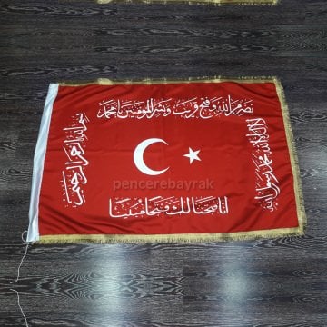 Osmanlı Fetih Sancağı | Arapça Beyaz Yazılı