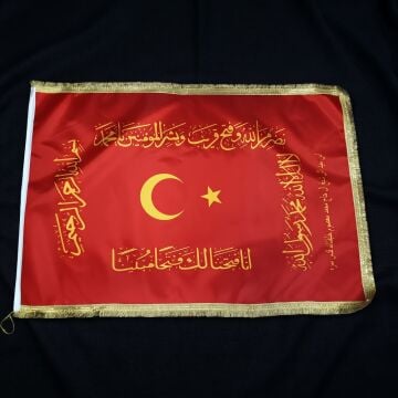 Osmanlı Fetih sancağı - Altın Yazı