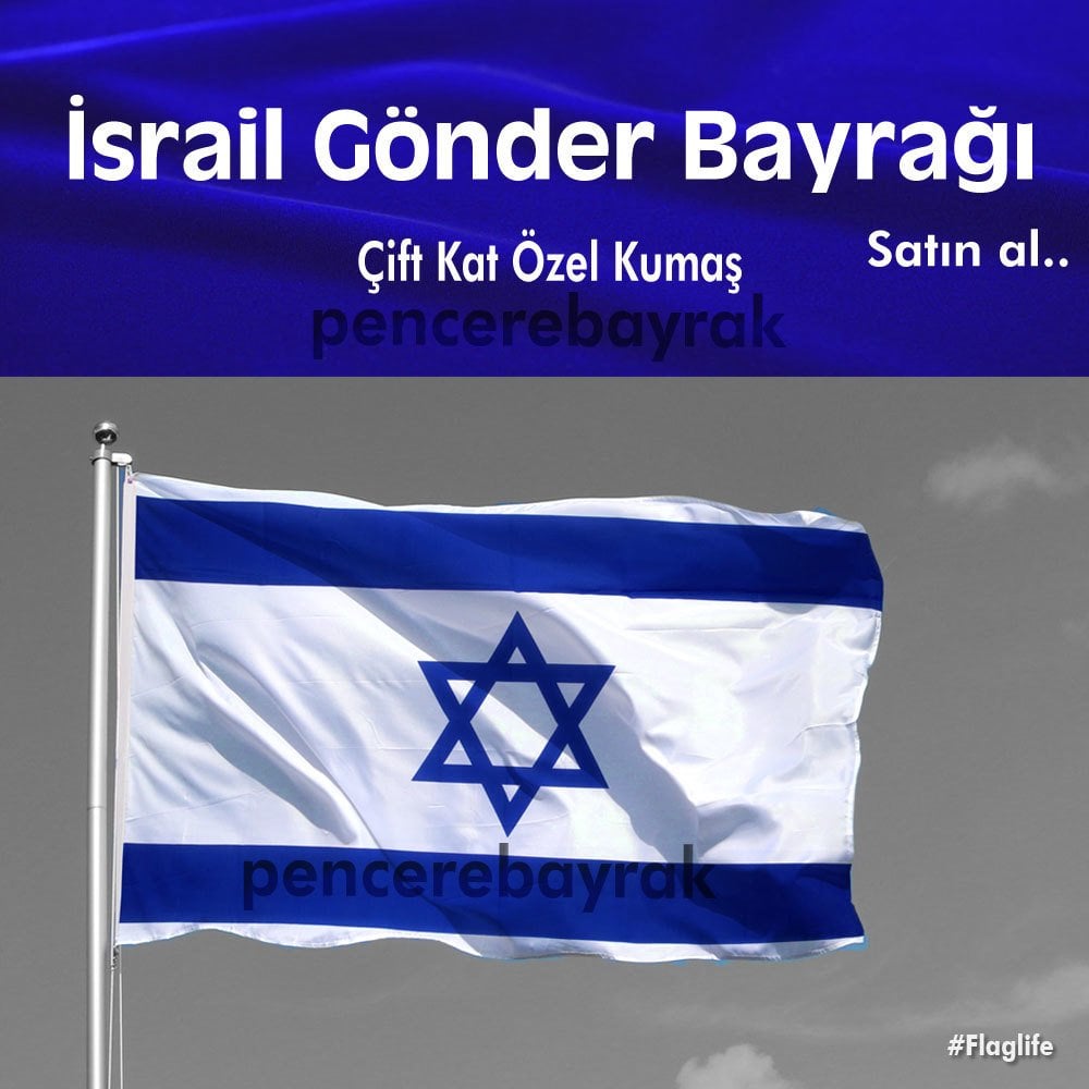 İsrail Bayrağı | Saten Kumaş Çift Kat Baskılı 50x75 cm