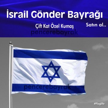 İsrail Bayrağı | Saten Kumaş Çift Kat Baskılı 50x75 cm