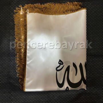 Kelime-i Tevhid Bayrağı | 100x150 cm | Çift Kat Baskılı | Püsküllü