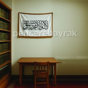 Kelime-i Tevhid Bayrağı | 100x150 cm | Çift Kat Baskılı | Püsküllü