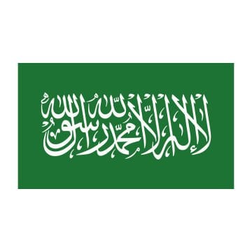 Kelime-i Tevhid Bayrağı Tek Kat Raşel Kumaş