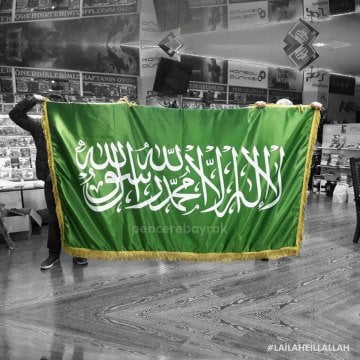 Kelime-i Tevhid Bayrağı | 150x225 cm | Tek Kat Baskılı | Püsküllü