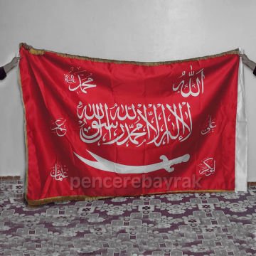Zülfikar ve Dört Halife Yazılı Osmanlı Tarzı Tevhid Bayrağı - 150x225 cm - Saten Kumaş, Püsküllü