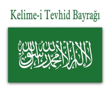 Kelime-i Tevhid Bayrağı – 70x105 cm | Çift Kat Saten | Püsküllü | Yeşil Zemin