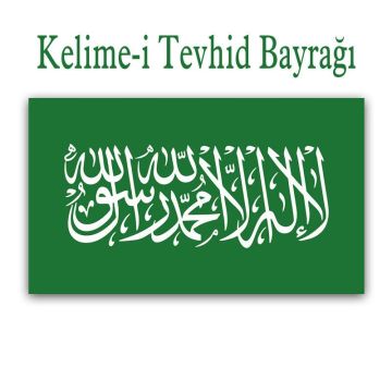 Kelime-i Tevhid Bayrağı – 70x105 cm | Çift Kat Saten | Püsküllü | Yeşil Zemin