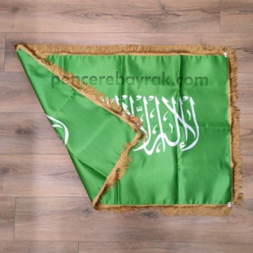 Kelime-i Tevhid Bayrağı – 70x105 cm | Çift Kat Saten | Püsküllü | Yeşil Zemin